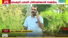 'പരാതി പിൻവലിക്കാൻ സിപിഎം നേതാക്കളും മുതിർന്ന പൊലീസ് ഉദ്യോഗസ്ഥരും സമ്മർദം ചെലുത്തി'; മുൻ എസ്ഐ