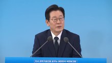 이 대통령 "R&D에 역량 더 투입...실패 용인해야 나라 흥해" / YTN