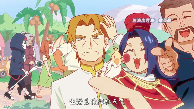 04 - mp4 ; filename*=UTF-8''%5BDoomdos%5D%20-%20%E6%9B%BE%E7%BB%8F%E6%9C%89%E5%8B%87%E5%A3%AB%20-%20%E7%AC%AC04%E8%AF