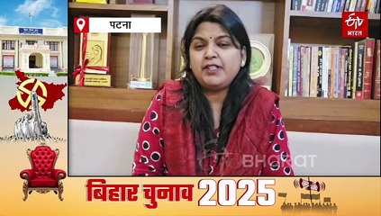 बिहार में महिलाओं की बंपर वोटिंग से किसे मिलेगा फायदा, किसको लगेगा झटका, जानें