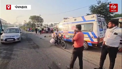 શહેરા તાલુકાની વાઘજીપુર ચોકડી પાસે લકઝરી બસ અને આઈસર ટ્રક વચ્ચે અકસ્માત, 7 મુસાફરો ઈજાગ્રસ્ત