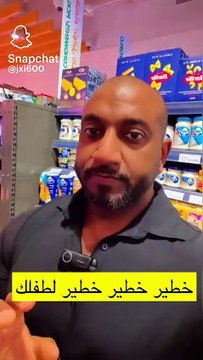 f45380c1-04e3-4854-bac7-513eefaee9cf