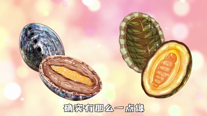 -- 945 - mp4"; filename*=UTF-8''%5BDoomdos%5D%20-%20%E6%88%91%E6%98%AF%E4%B8%8D%E7%99%BD%E5%90%83%20-%20%E7%AC%AC945%E8%