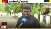 തനിക്കെതിരെ സംഘടിത ആക്രമണം നടക്കുന്നുവെന്ന് റാപ്പർ വേടൻ