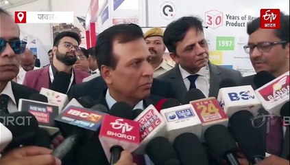 जबलपुर में इंडियन डिफेंस मैन्युफैक्चरिंग कॉन्क्लेव, टैंक ओवरहालिंग यूनिट के लिए 450 करोड़ का निवेश