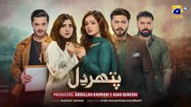 Pathar Dil Episode 96 - [Eng Sub] - Kanwal Khan - Ali Abbas - Fajjer Khan - 7th November 2025