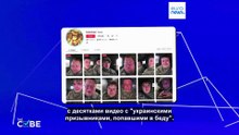 Вирусное видео с плачущим украинским солдатом оказалось фальшивкой