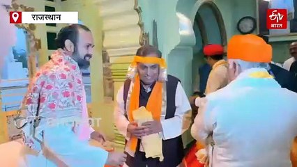 मुकेश अंबानी ने किए श्रीनाथजी के दर्शन, वरिष्ठ वैष्णव सेवा सदन बनाने की घोषणा