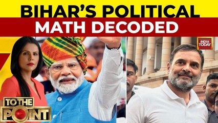 Bihar's Seemanchal Battle: Amit Shah Confident, But Will Nitish Kumar Remain CM?