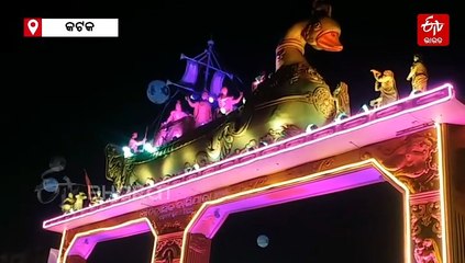 ବାଲିଯାତ୍ରାରେ ଓରମାସର ଆୟୁର୍ବେଦ ଉତ୍ପାଦ ଷ୍ଟଲ, ବଢୁଛି ଗ୍ରାହକଙ୍କ ଚାହିଦା