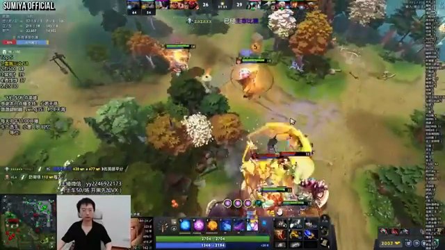 Sumiya Old But Gold Build Refresher Exort Invoker – FULL HD MOVIE [Eng Sub]