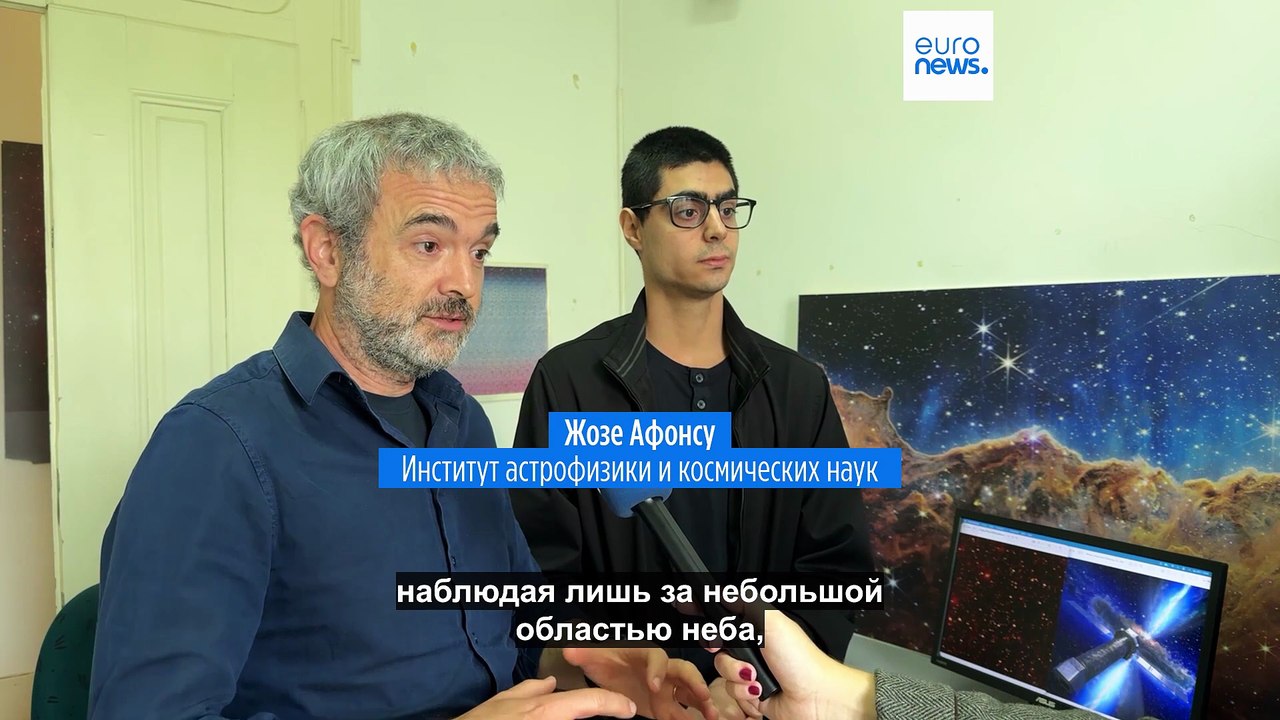 Телескоп NewAthena обнаружит сверхмассивные чер...