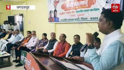 वन मंत्री केदार कश्यप बोले- कांग्रेस पार्टी में दीपक बैज की स्थिति दुखद, उनके ही नेता कर रहे अपमानित