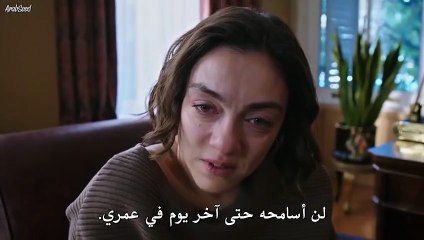 مسلسل اذا خسر الملك الحلقة 25 مترجم