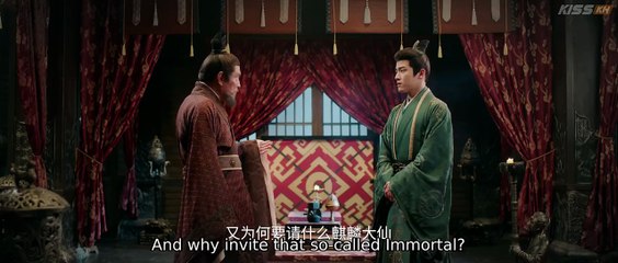 Voyage to Haihun (2025) Episode 2 | Chinese subbed EN