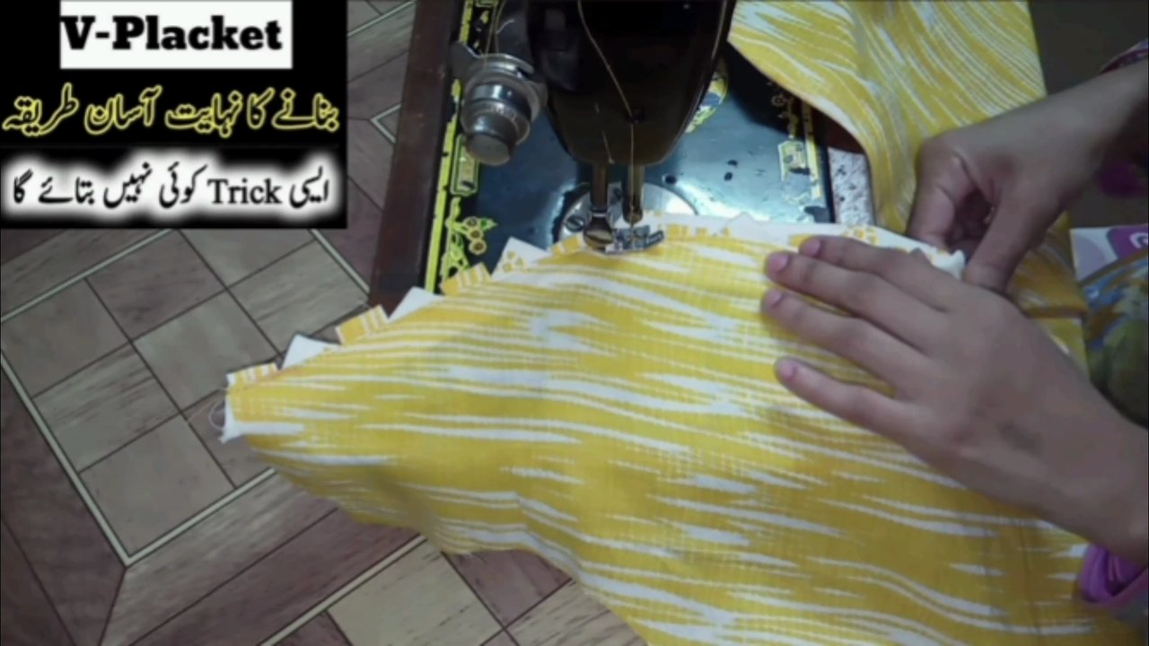 V Placket Neck Design || Stylish V Neck Easy Cutting and Stitching || Overlap V Shape Neck