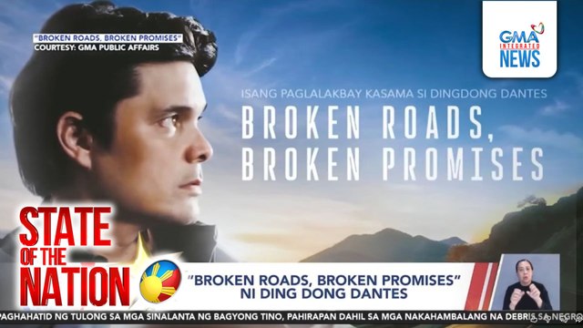 Entertainment Spotlight - KMJS' Gabi ng Lagim THE Movie; “Broken Roads, Broken Promises” ni Ding Dong Dantes | SONA