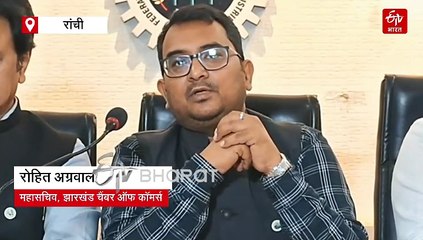 राज्य निर्वाचन आयुक्त से मिला चैंबर शिष्टमंडल, पंडरा बाजार समिति में मतगणना स्थल नहीं बनाने का किया आग्रह