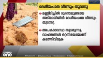 മണ്ണിടിച്ചിൽ ദുരന്തമുണ്ടായ അടിമാലിയിൽ ദേശീയപാത വീണ്ടും തുറന്നു