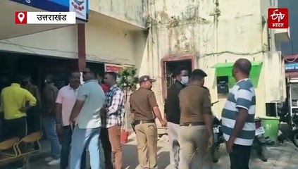 अंतिम संस्कार के दौरान चाकू मारकर उतारा मौत के घाट, सोनू हत्याकांड का आरोपी गिरफ्तार