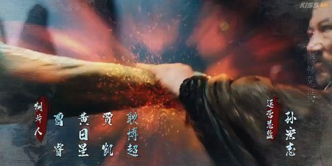 The Time of Rebirth (2025) Episode 13 | Chinese subbed EN