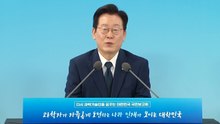 이 대통령 "R&D 역량 더 투입할 것...실패 용인해야 나라 흥해" / YTN