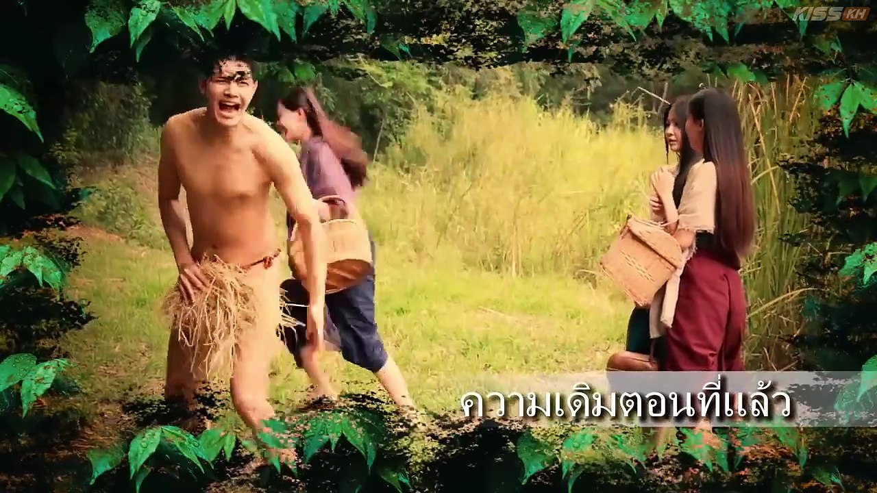 Loy Kaew First Love (2025) Episode 4 | Thai subbed EN