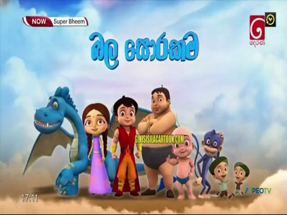 SUBHEEM-26