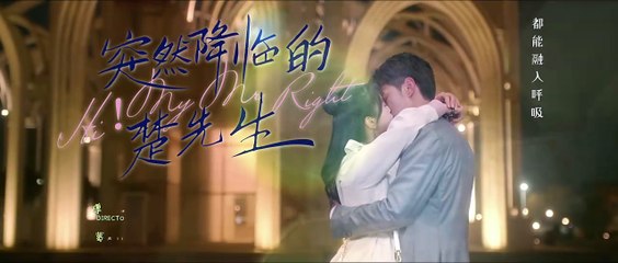 Hi! My Mr. Right - Episode 7 - subbed English, Chinese