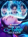 Thirty Years Asleep Ties Faded (2025) - FULL [Eng Sub]
