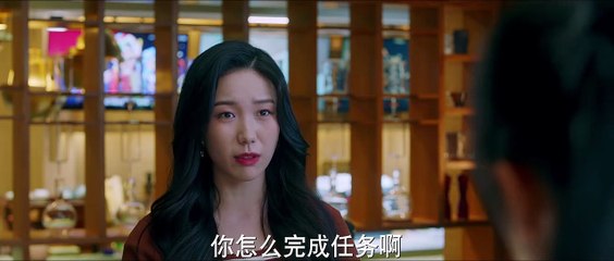 Hi! My Mr. Right - Episode 13 - subbed English, Chinese