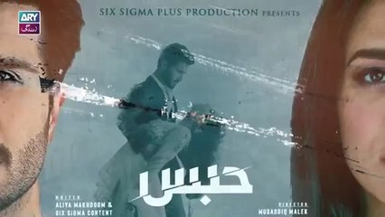 Habs" | Ushna Shah | Feroze Khan | Ayesha Omar |