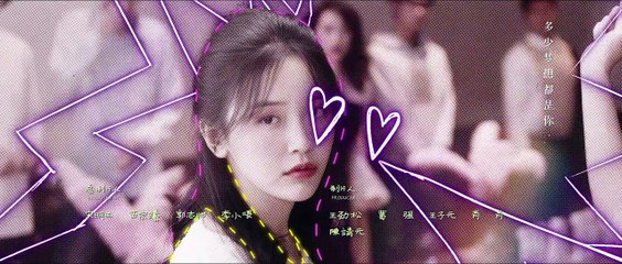 Hi! My Mr. Right - Episode 17 - subbed English, Chinese