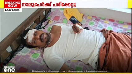 യുവാവിന്റെ കൈവിരൽ കടിച്ചെടുത്തു,വള്ളിക്കാട് കുറുക്കന്റെ ആക്രമണത്തിൽ 4 പേർക്ക് പരിക്ക്