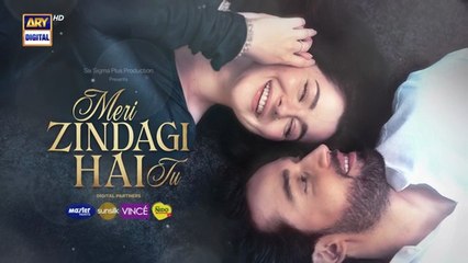 Meri Zindagi Hai Tu Episode 1_7_NOV_2025___Hania_Aamir___Bilal_Abbas_Khan___ARY_Digital_Drama(360p)