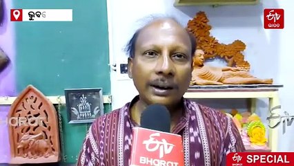 କଳାକୃତିରେ ଓଡ଼ିଶାର ଐତିହ୍ୟ-ସଂସ୍କୃତିର ଝଲକ, ଟୋରାକୋଟା ଶିଳ୍ପୀ ସଞ୍ଜୟଙ୍କ ହାତର ଯାଦୁ