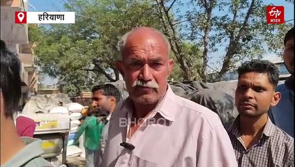 फरीदाबाद में कई दिनों बाद हो रहा है खाद का वितरण, किसानों ने ली राहत की सांस