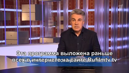 Человек и закон. Выпуск от 07.11.2025