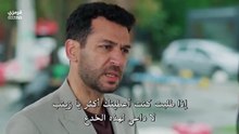 مسلسل ورود وذنوب الحلقة 4 مترجم للعربية