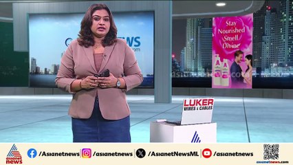 ആൺ സുഹൃത്തിനെ കുടുക്കാൻ സ്കൂളുകൾക്ക് വ്യാജ ബോംബ് ഭീഷണി; യുവതി പിടിയിൽ