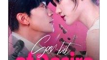 Gambit of Desire Chinese Drama - English Sub