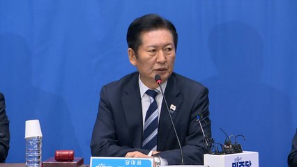 정청래, 충북 찾아 "바이오·의약 허브로 키워낼 것" / YTN