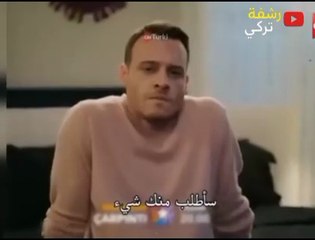 مسلسل خفقان اعلان الحلقة 9 مترجم - رشفة تركي