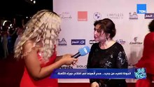 إلهام شاهين: يسرا دائما مشرفة لأسم الفن المصري ولأسم مصر وتستحقي التكريم الكبير وأكتر