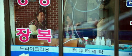 Hunter with a Scalpel (2025) Episode 5 | Korean subbed EN