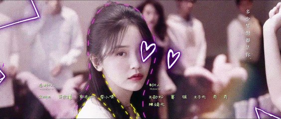 Hi! My Mr. Right - Episode 20 - subbed English, Chinese