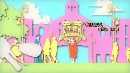 Master Devil Don't kiss Me - Episode 3 - subbed English, Chinese