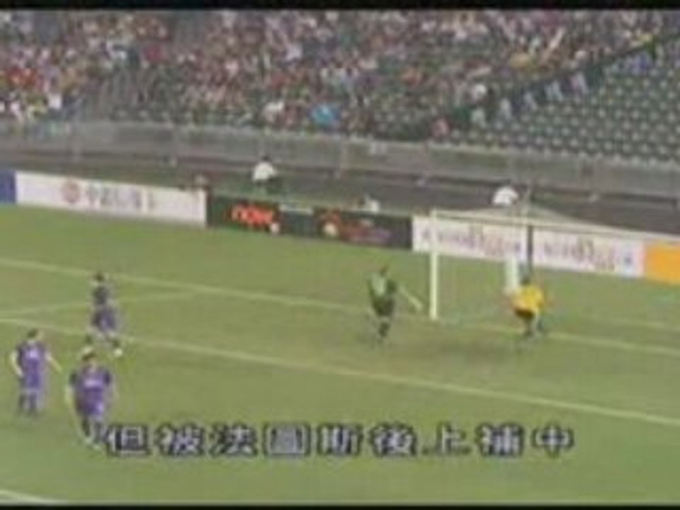 Hong Kong XI 3 - Manchester City 1