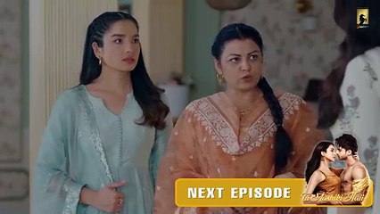 Tu Aashiki Haii| Promo Episode 43| Dreamiyata Drama|