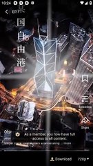 Objection! Justice on the Line Full Movie